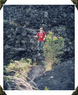 mark among lava rock